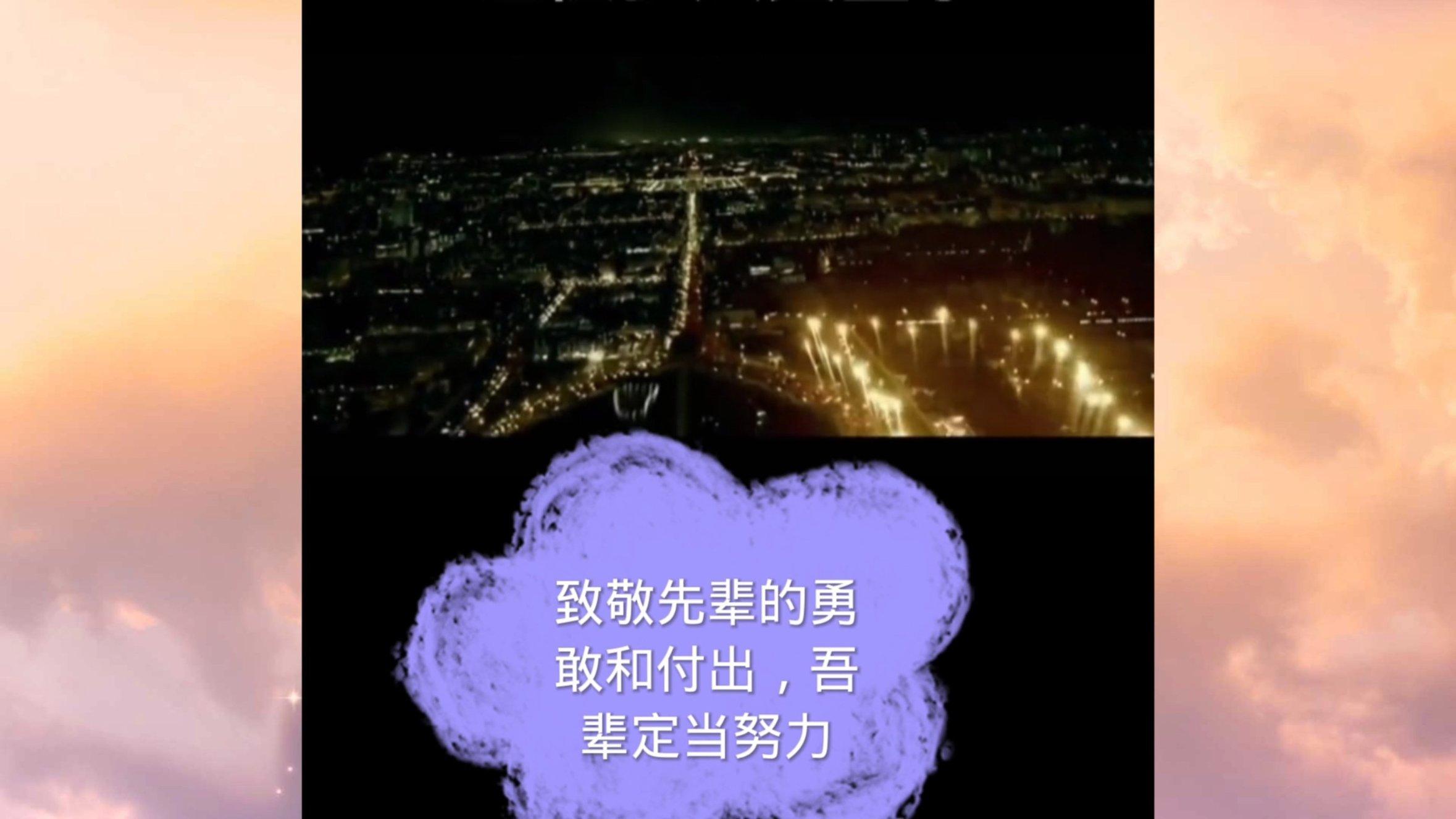 三少爷的剑